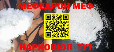 mix Бузулук