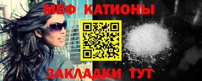 mix Бузулук