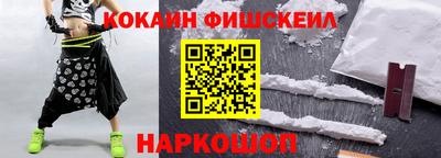mix Бузулук