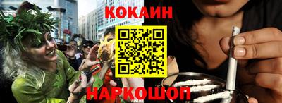 прущая мука Бугуруслан