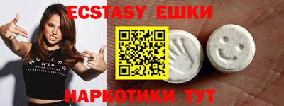 mix Бузулук