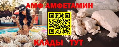 mix Бузулук