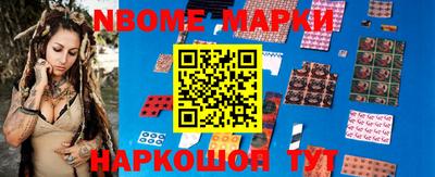 прущая мука Бугуруслан