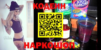 mix Бузулук