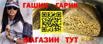 mix Бузулук