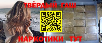 прущая мука Бугуруслан