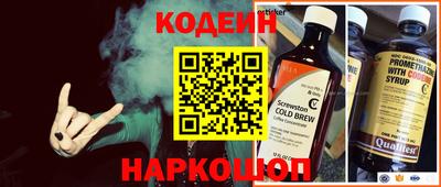 mix Бузулук