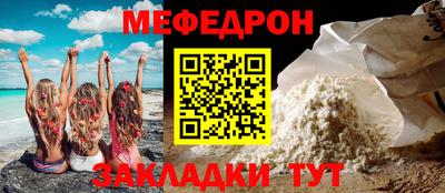 mix Бузулук