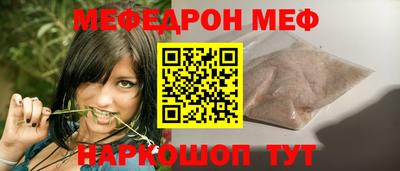 mix Бузулук