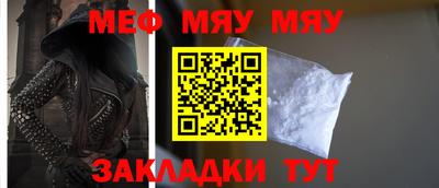 mix Бузулук
