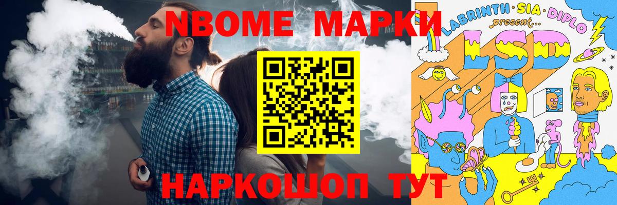 Лсд 25 экстази ecstasy  Вход с VPN  Лсд 25 экстази ecstasy  Лсд 25 экстази  Новоалтайск 